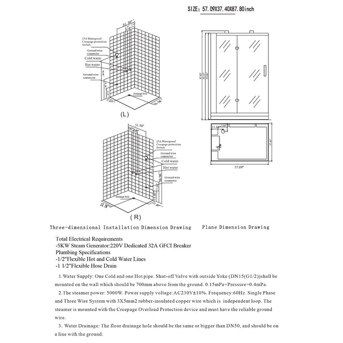 Maya Bath Anzio Steam Shower, Right