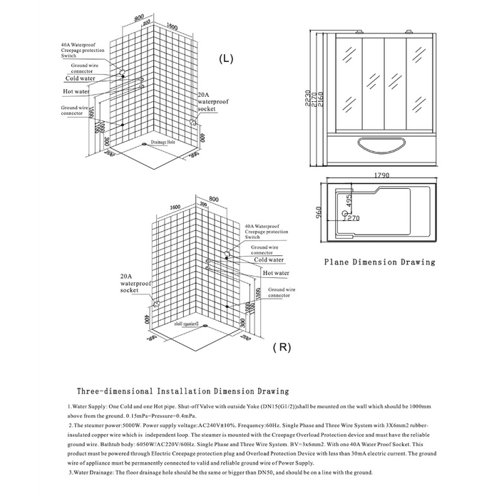 Maya Bath Catania Steam Shower, Left