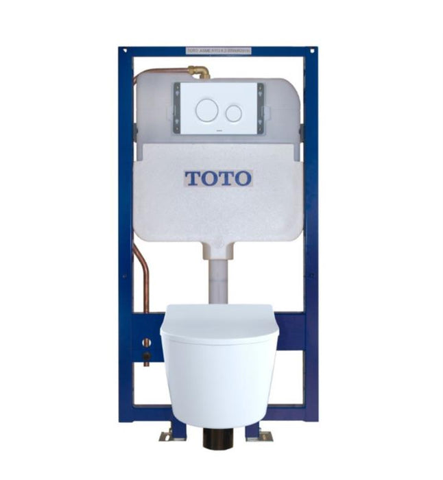 Toto Rp Wall Hung Toilet CWT447247CMFG#WH