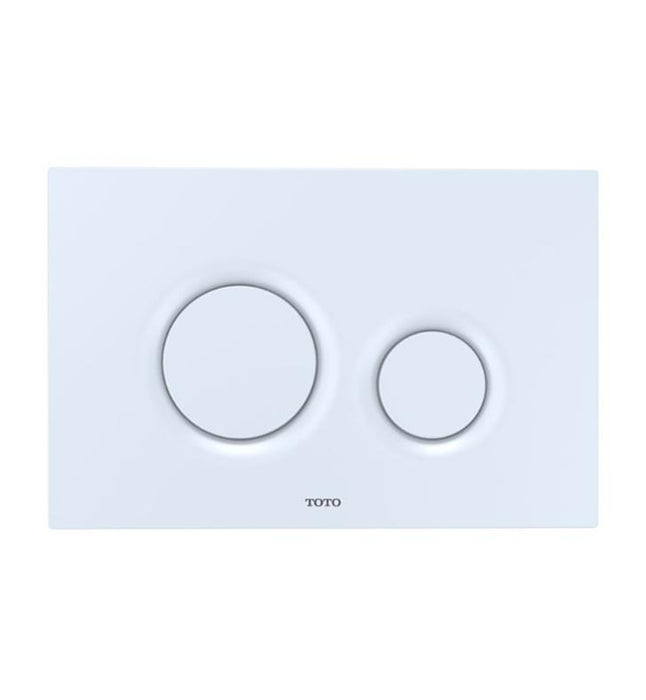 Toto Rp Wall Hung Toilet CWT447247CMFG#WH